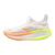 Mizuno Neo Vista 3 W Hvit/Oransje 6 Ny og forbedret damemodell 