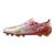 Mizuno a SR4 Japan Hvit/Gull 9 Mizuno x Sergio Ramos 