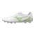 Monarcida Neo III Pro Fotballsko til naturgress 