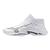 Wave Lightning Elite Mid Hvit/Grå 4,5 