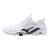 Wave Stealth Neo 2.1 Hvit/Sort 7 Toppmodell, håndball og volleyball 