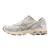 Wave Rider 10 Hvit/Brun 7 Eksklusive sneakers 