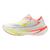 Mizuno Sky Prime W Hvit/Gul 4 Nyhet for maksimal demping og respons 