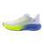 Wave Rider 29 W Hvit/Gul 5,5 Bestselger mengdetrening - Dame 