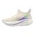 Mizuno Neo Vista 2 W Beige 4 En av våre bestselgere! 