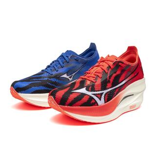 Wave Rebellion Pro 3 ONI-PACK