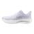 Wave Rider 29 Hvit/Sølv 3 Bestselger mengdetrening - Unisex 