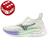 Mizuno Neo Zen W Mint/Mørk Grå 8 Nyheten "alle" har ventet på! 