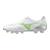 Morelia Neo IV Pro Hvit/Grønn 6 Fotballsko til naturgress 