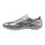 Mizuno a II Elite AG Sølv/Gull 8 Fotballsko til gress og kunstgress 