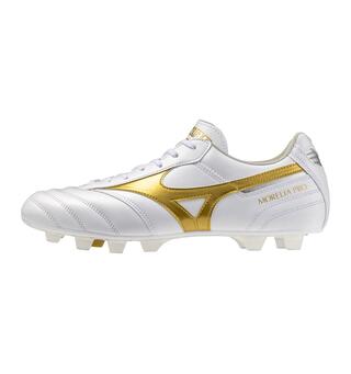 Morelia II Pro
