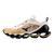 Wave Prophecy 13.2 Brun/Sort 8 Teknisk sneakers 