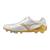 Monarcida Neo III Elite Hvit/Gull 9,5 Fotballsko, naturgress 