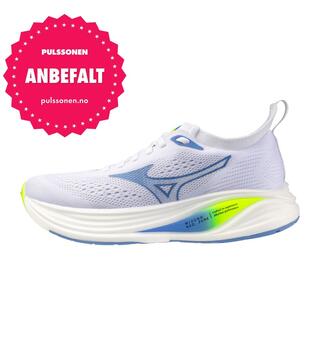 Mizuno Neo Zen 2 W Sesongens nyhet - dame