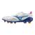 Morelia Neo IV ß Elite MIX Hvit/Rosa 7,5 Fotballsko til naturgress 