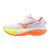 Wave Rider 30 W Hvit/Oransje 6 Bestselger til mengdetrening - Dame 