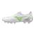Morelia Neo IV Pro MIX Fotballsko til naturgress 