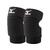 MIZUNO Open Back Kneepad sort S - Knebeskytter med åpning bak