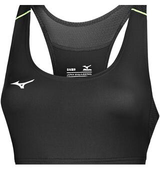 Premium JPN Bra Top Sports-bh