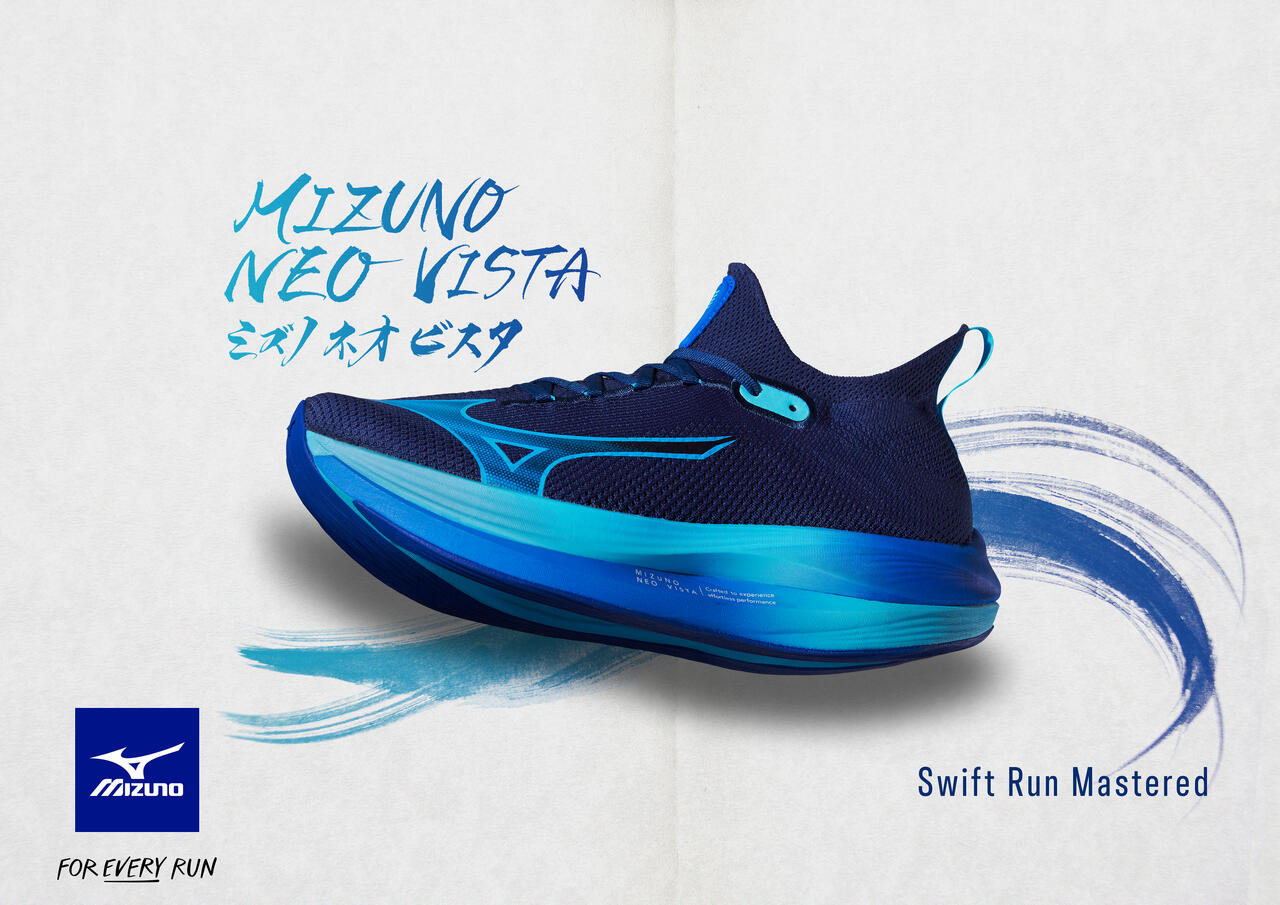 Mizuno Men's Neo Vista main image 1