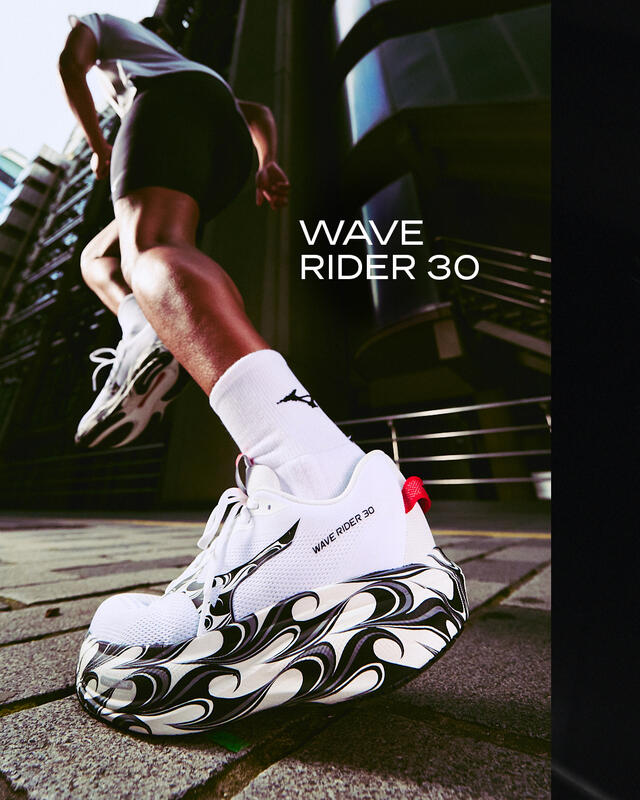 Wave Rider 30