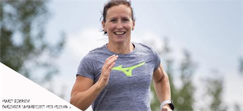 mizuno norge as